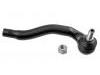 Tie Rod End:203 330 34 03