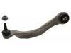 Control Arm:31 12 6 775 959