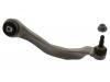 Control Arm:31 12 6 775 960