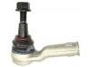 Tie Rod End:QJB500040