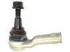 拉杆球头 Tie Rod End:QJB500070